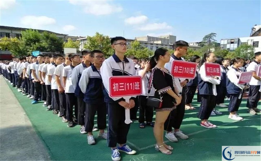 龍泉二中2020屆高三數(shù)學(xué)測(cè)試題在哪兒看？