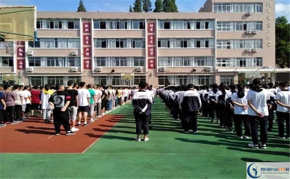 龍泉二中平行班中考重點(diǎn)率是多少？
