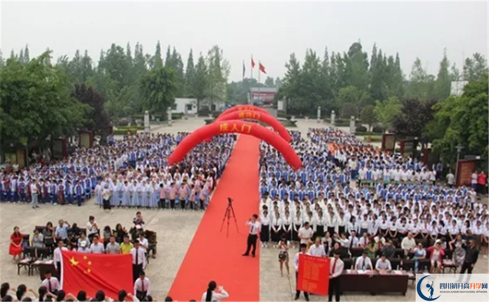 石室白馬中學2020屆高三數(shù)學測試題在哪兒看？