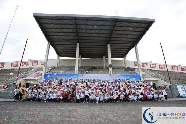 三岔中學(xué)2020屆高三數(shù)學(xué)測(cè)試題在哪看? 三岔中學(xué)2020屆高三數(shù)學(xué)測(cè)試題在哪看?