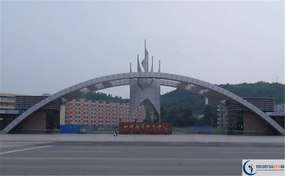 簡陽中學平行班中考重點率高嗎？