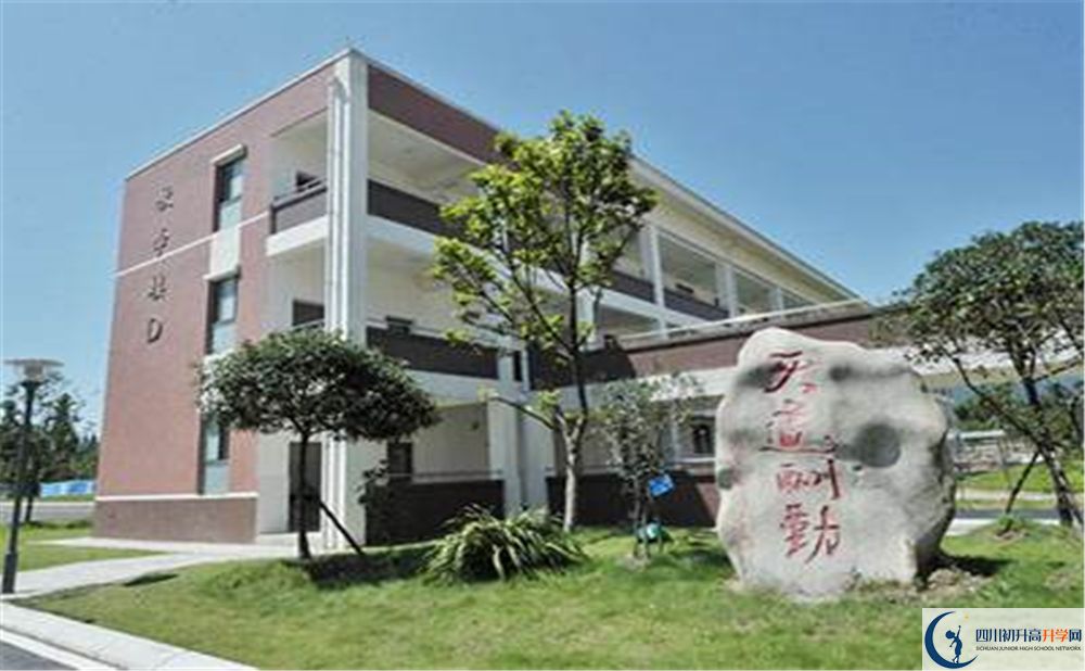 青城山高級中學(xué)平行班中考重點(diǎn)率是多少？