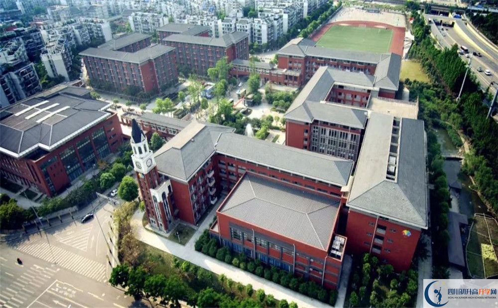 2020成都七中萬達學(xué)校三診試題答案在哪看？