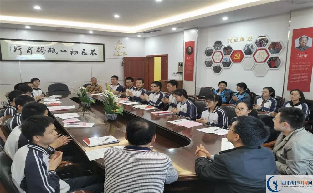 2020通錦中學(xué)三診試題答案在哪看？
