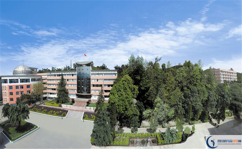 蒲江中學2020屆高三數(shù)學測試題在哪看？