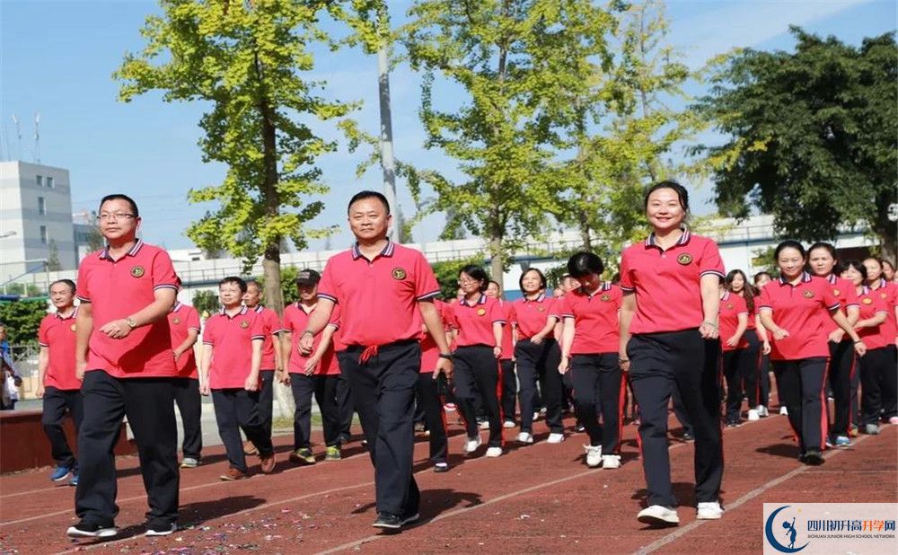 2020年金牛中學(xué)軍訓(xùn)時間安排在哪看？