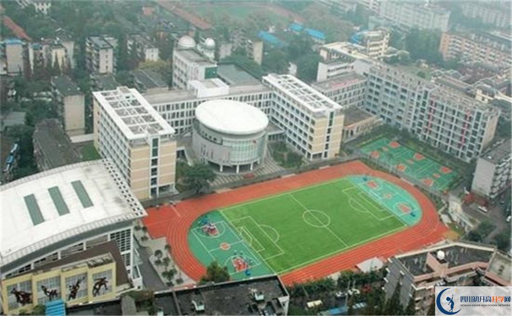 成都十二中（四川大學(xué)附屬中學(xué)）在校學(xué)生總?cè)藬?shù)是多少？