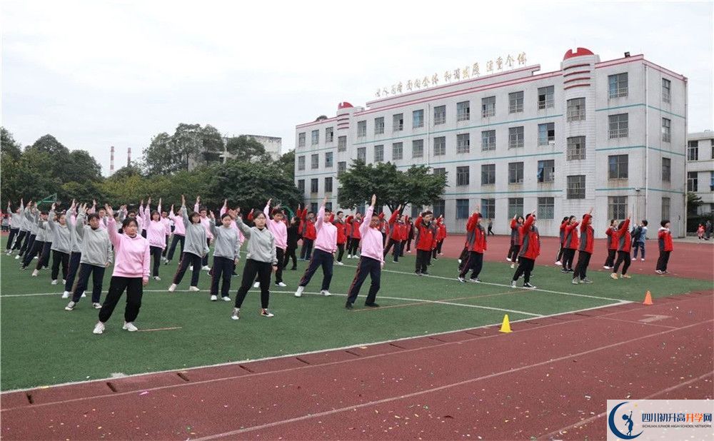 2020年青白江中學(xué)軍訓(xùn)時間安排在哪看？