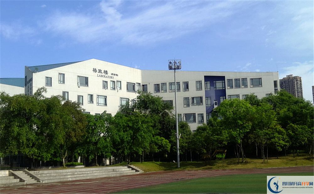成都實驗外國語學校（西區(qū)）走讀生作息時間是怎樣的？