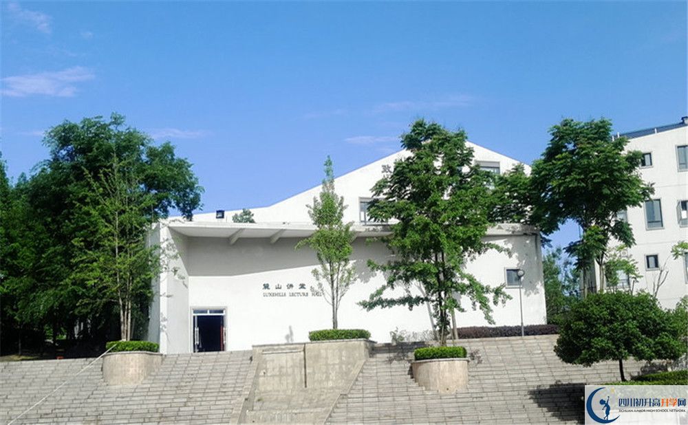 成都實(shí)驗(yàn)外國(guó)語(yǔ)學(xué)校（西區(qū)）在校學(xué)生總?cè)藬?shù)是多少？