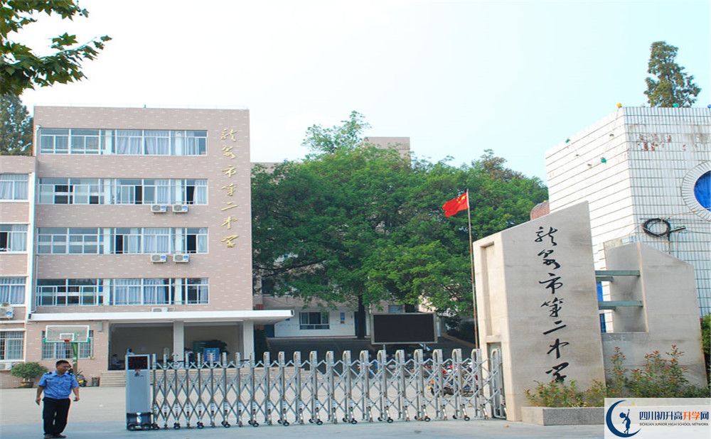 龍泉二中走讀生作息時(shí)間是怎樣的？