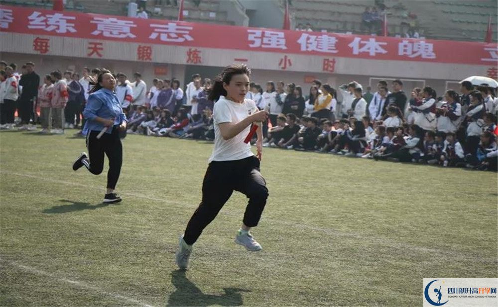 2020香城中學(xué)三診試題答案在哪看？