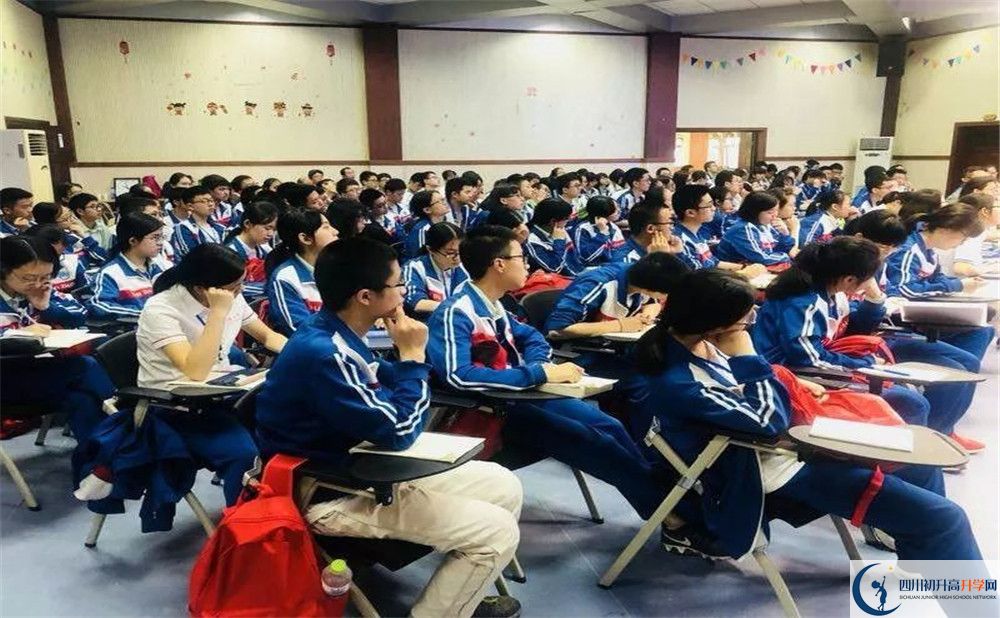 2020新都一中三診試題答案在哪看？