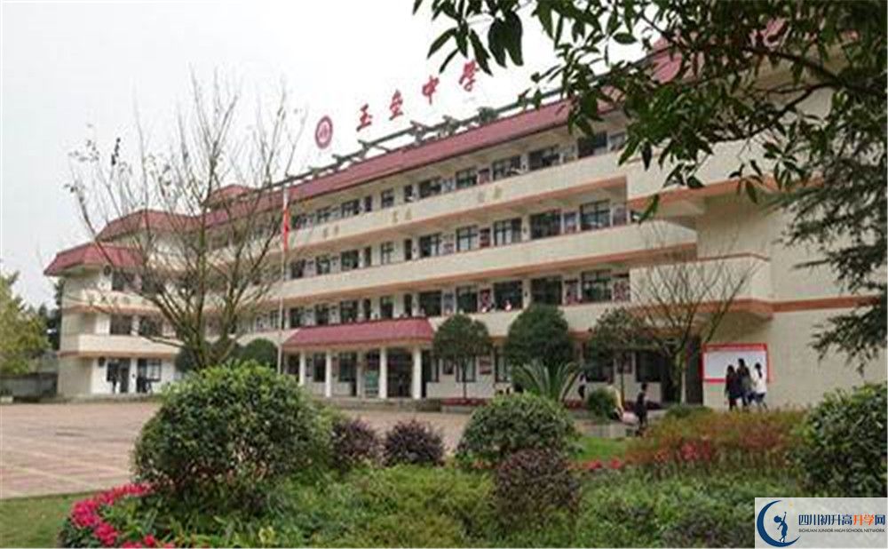 都江堰玉壘學(xué)校在校學(xué)生總?cè)藬?shù)是多少？
