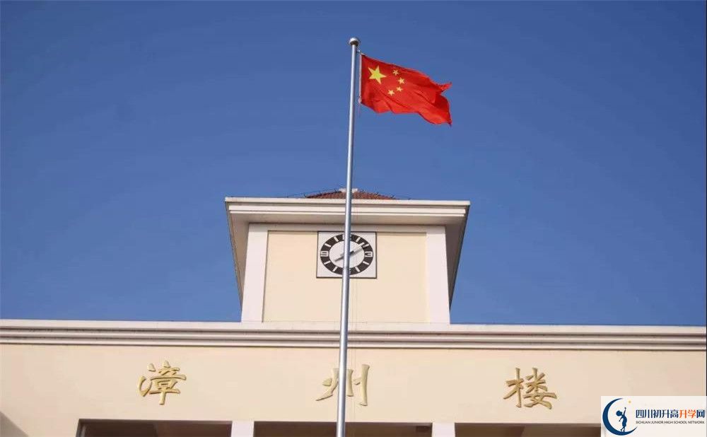 2020敖平中學三診試題答案在哪看？