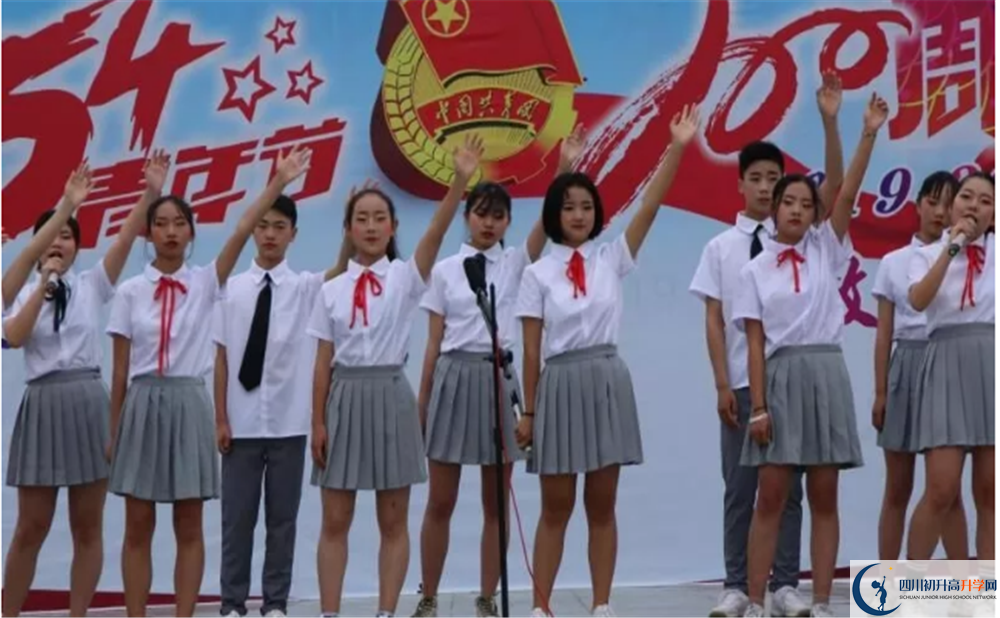 2020濛陽(yáng)中學(xué)三診試題答案在哪看？