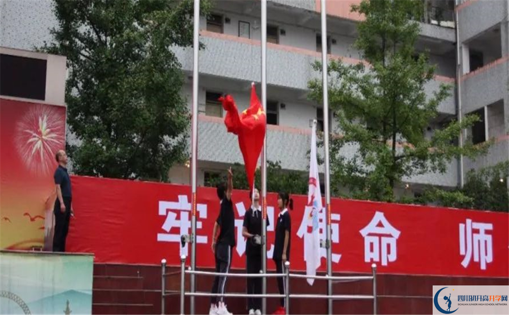 彭州一中走讀生作息時(shí)間是多久？
