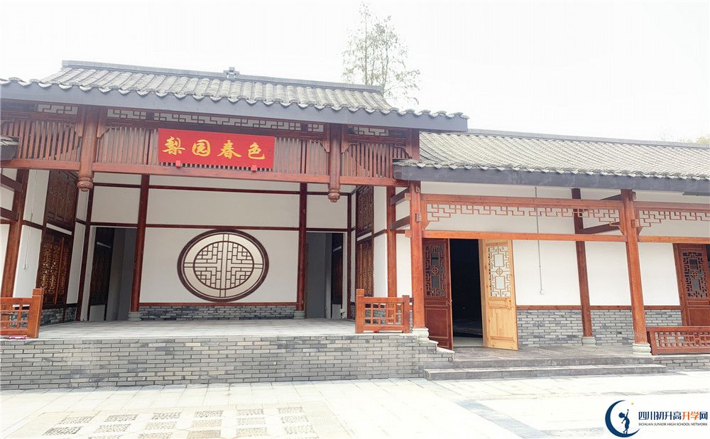 成都綿實(shí)外國(guó)語學(xué)校走讀生作息時(shí)間是怎樣的？