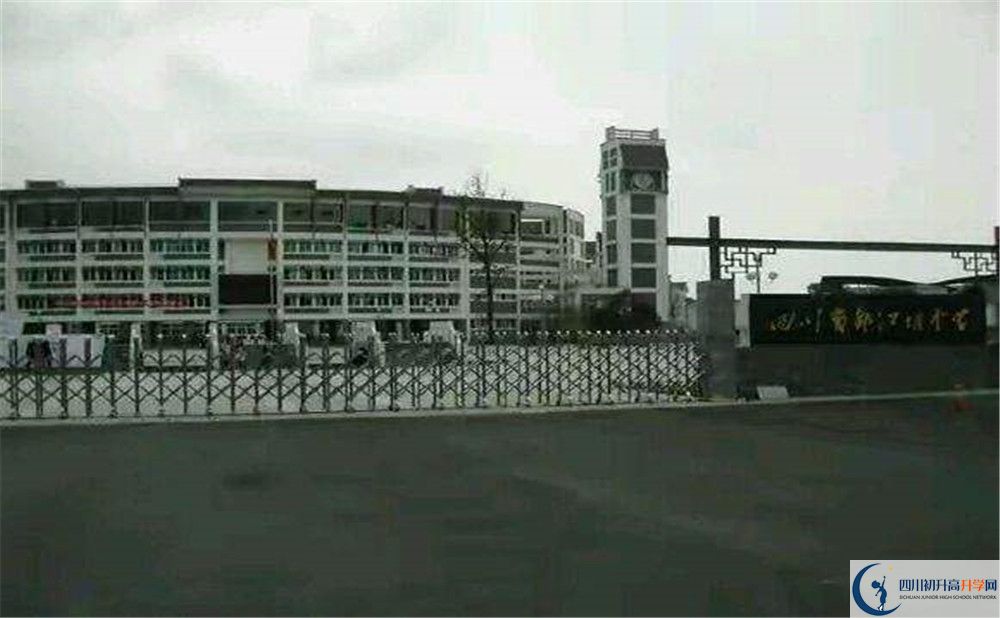2020年都江堰中學(xué)軍訓(xùn)時(shí)間安排在哪看？