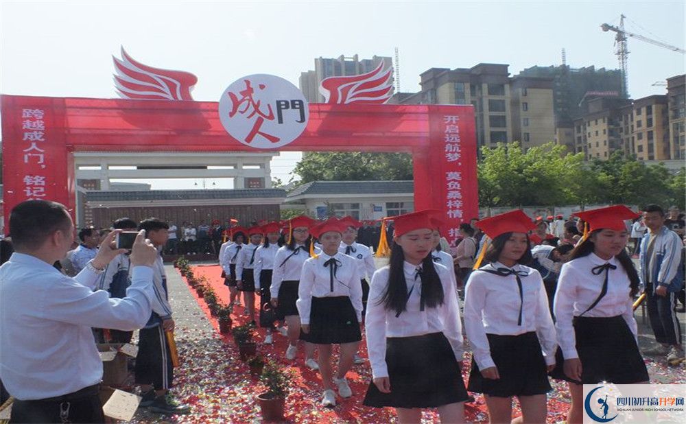 2020淮口中學(xué)三診試題答案在哪看？