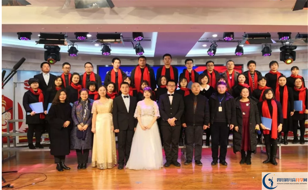 2020四川師范大學實驗外國語學校二診數(shù)學試題答案在哪看？