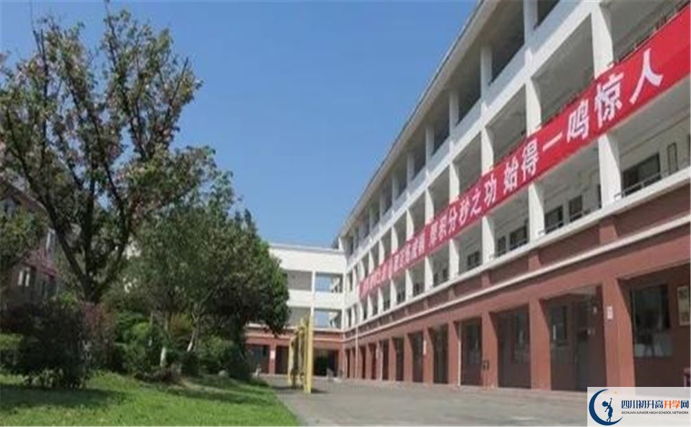 2020邛崍一中三診試題答案在哪看？