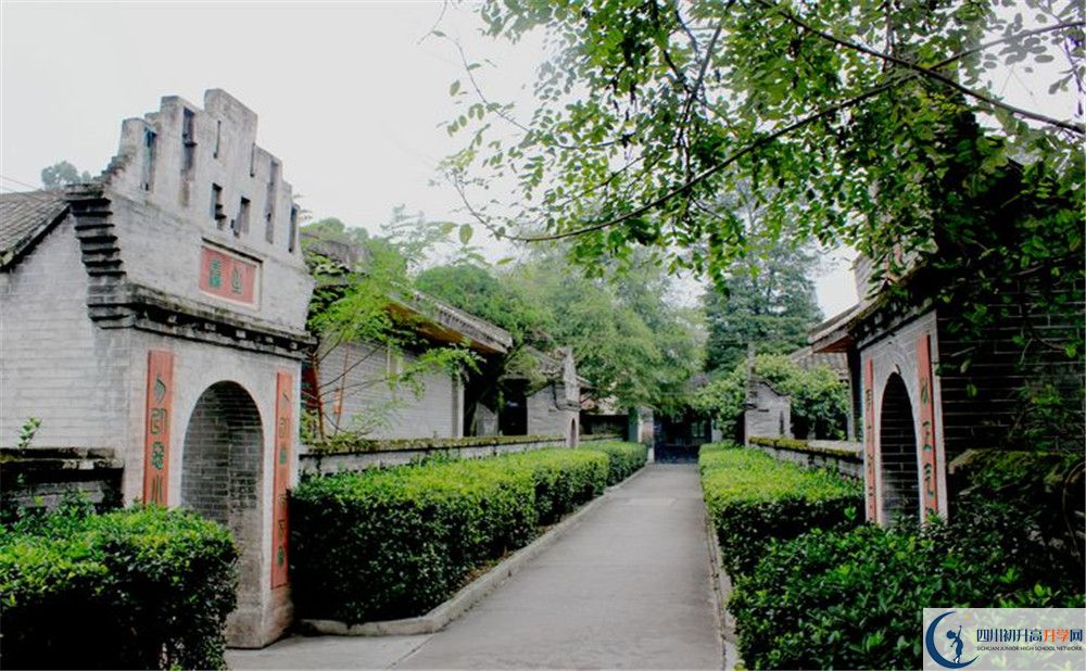 安仁中學(xué)走讀生作息時(shí)間是怎樣的？