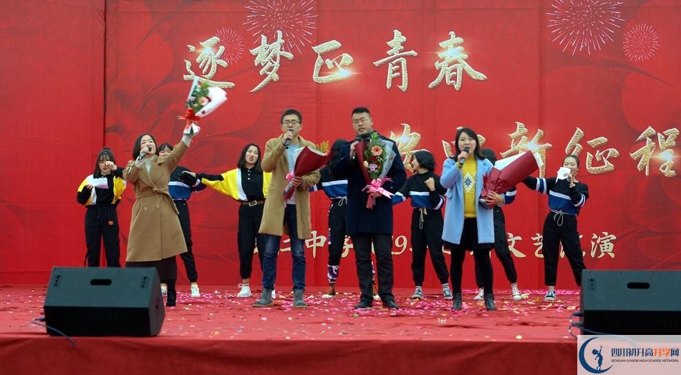 2020年安仁中學軍訓時間安排在哪看？