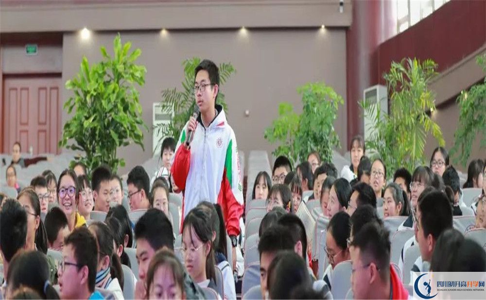 成都樹德中學(xué)補課多少錢？