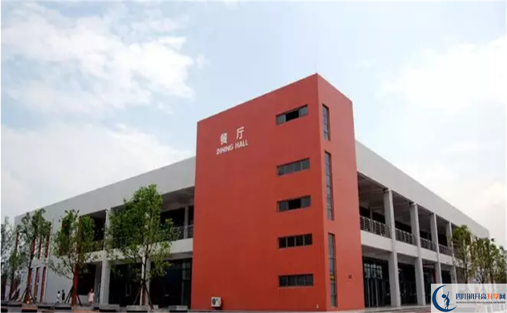 2020成都樹德中學(xué)光華校區(qū)二診數(shù)學(xué)試題答案在哪看？