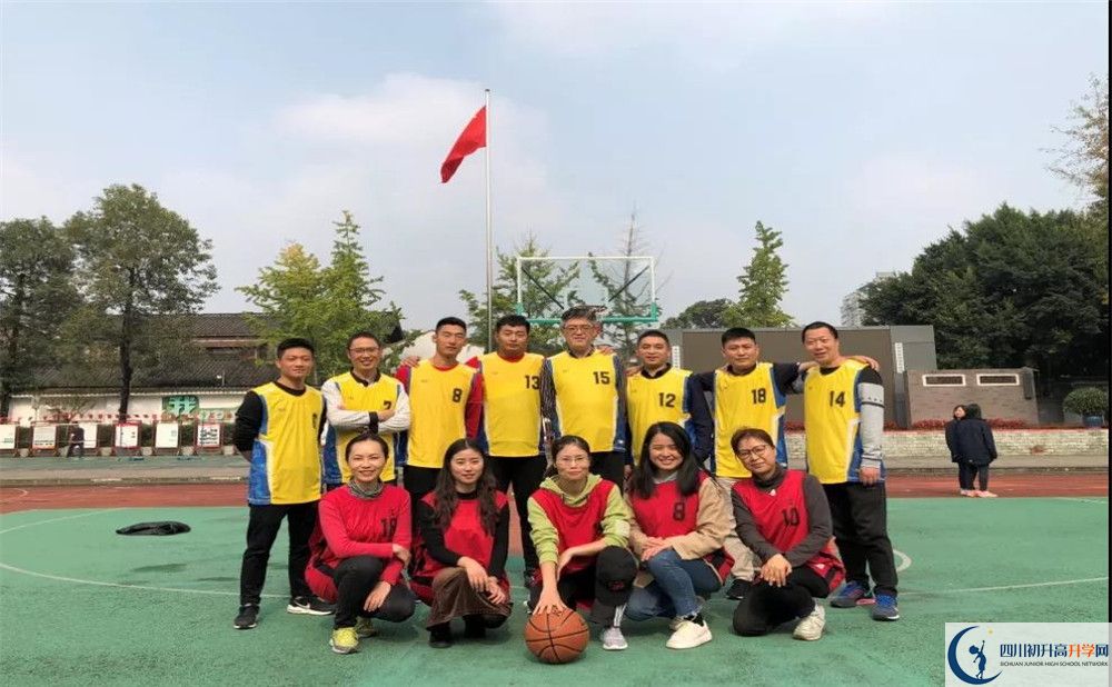 成都樹德協(xié)進中學(xué)軍訓(xùn)多久？