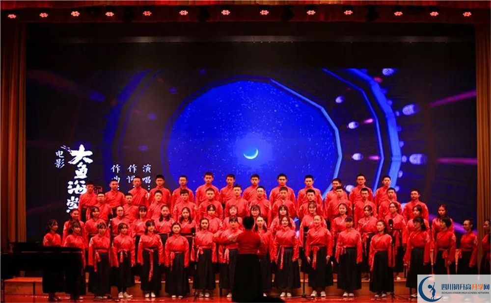 2020成都石室中學二診數(shù)學試題答案在哪看？