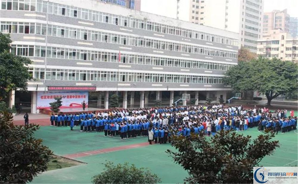 成都十一中軍訓多久？