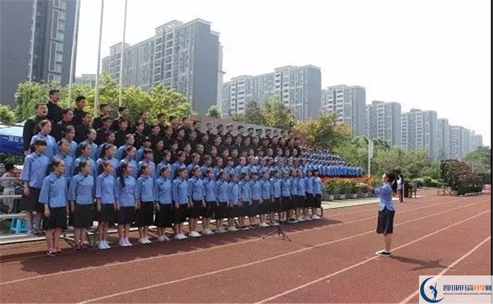 成都三十七中軍訓(xùn)多久？
