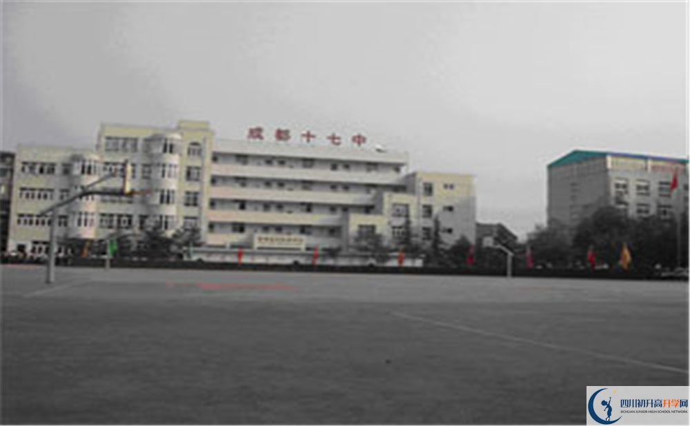 成都市第十七中學(xué)補(bǔ)課多少錢？