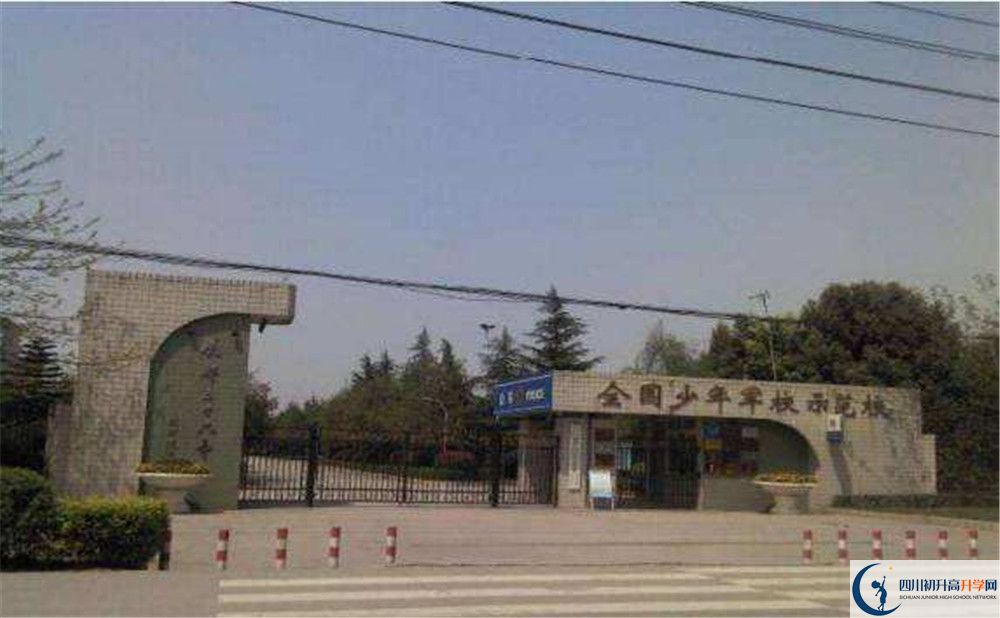 2020成都三十六中二診數(shù)學(xué)試題答案在哪看？