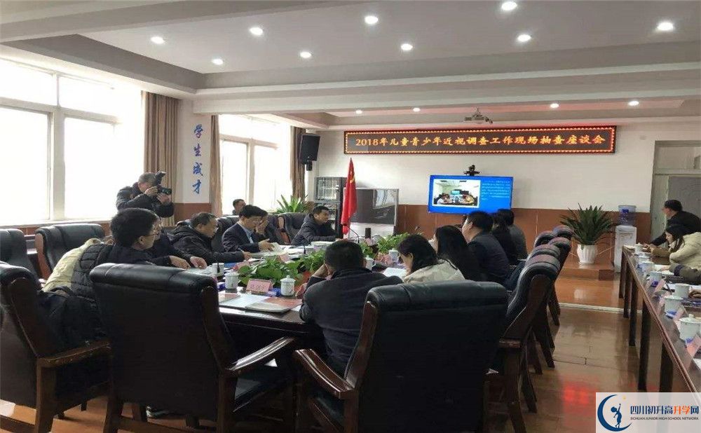 成都三十六中軍訓(xùn)多久？