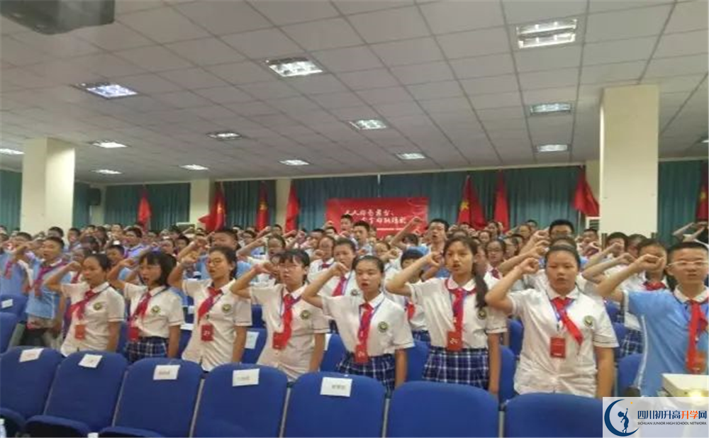 成都列五中學(xué)2020年高考人數(shù)是多少？