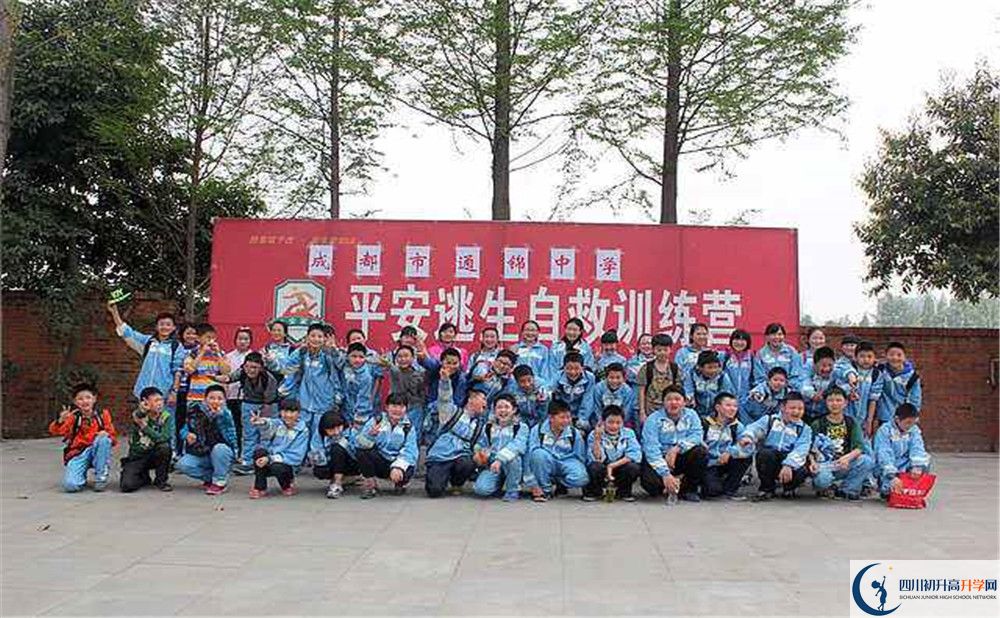 通錦中學(xué)2020年高考人數(shù)是多少？