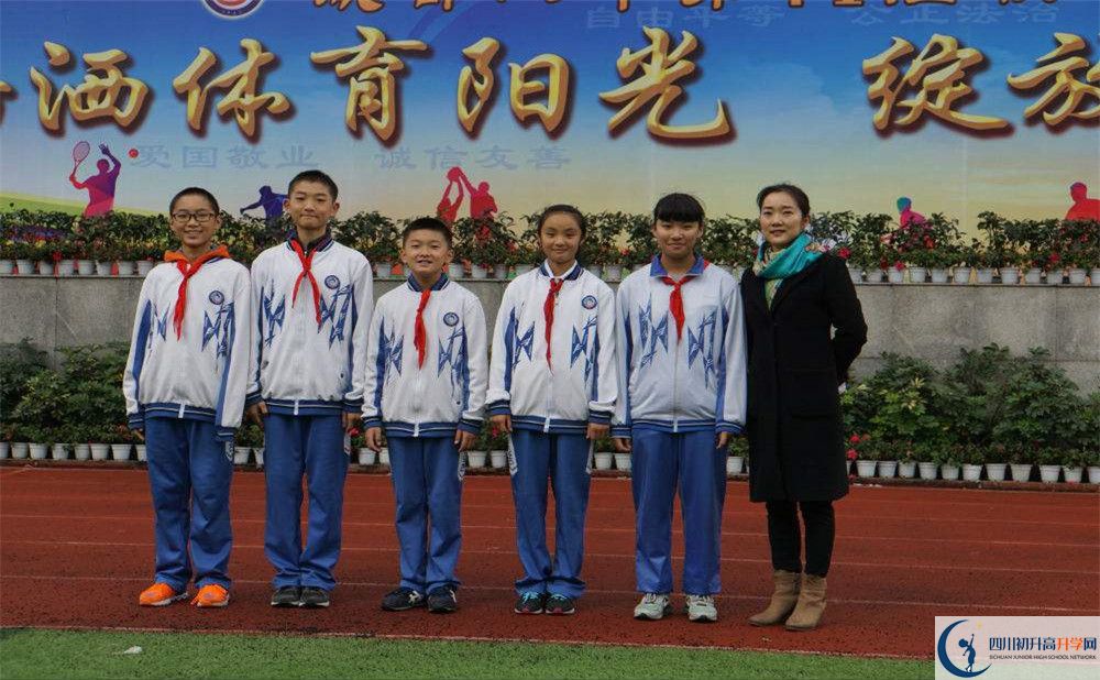 成都八中軍訓多久？