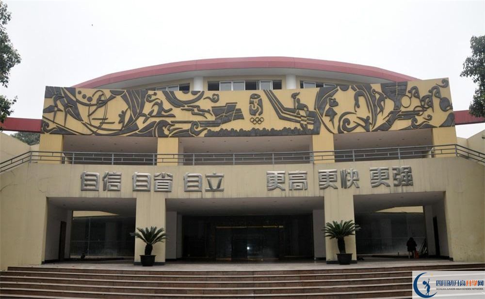 成都外國(guó)語(yǔ)學(xué)校2020年高考人數(shù)是多少？