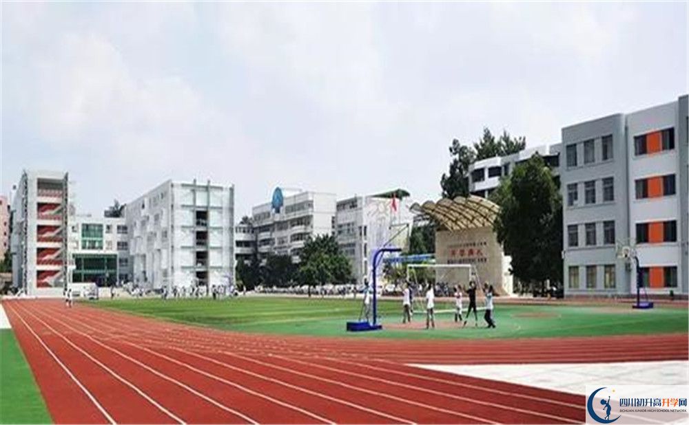 成都鐵路中學(xué)補課多少錢？