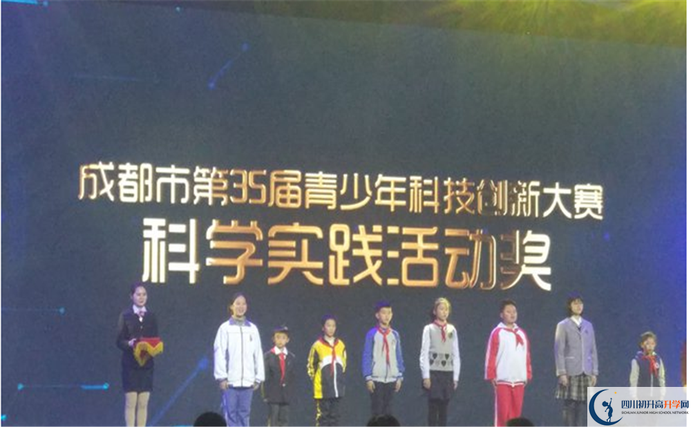 成都嘉祥外國語學(xué)校軍訓(xùn)多久？