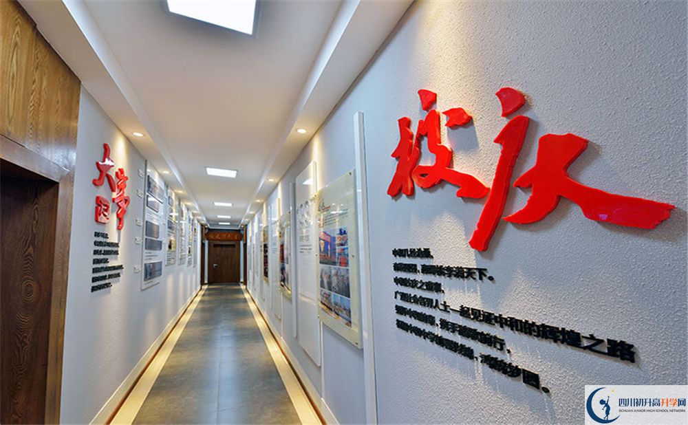 中和中學(xué)軍訓(xùn)多久？