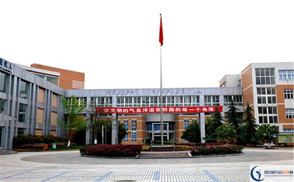 成都七中高新校區(qū)高一作息時間怎么安排？