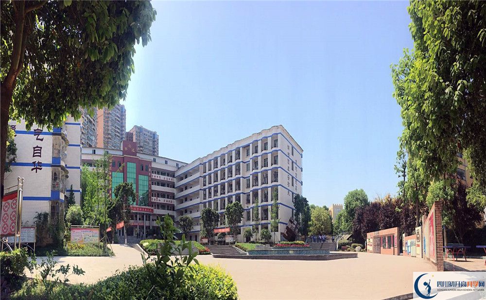 2020仁壽華達(dá)高中二診數(shù)學(xué)試題答案在哪看？