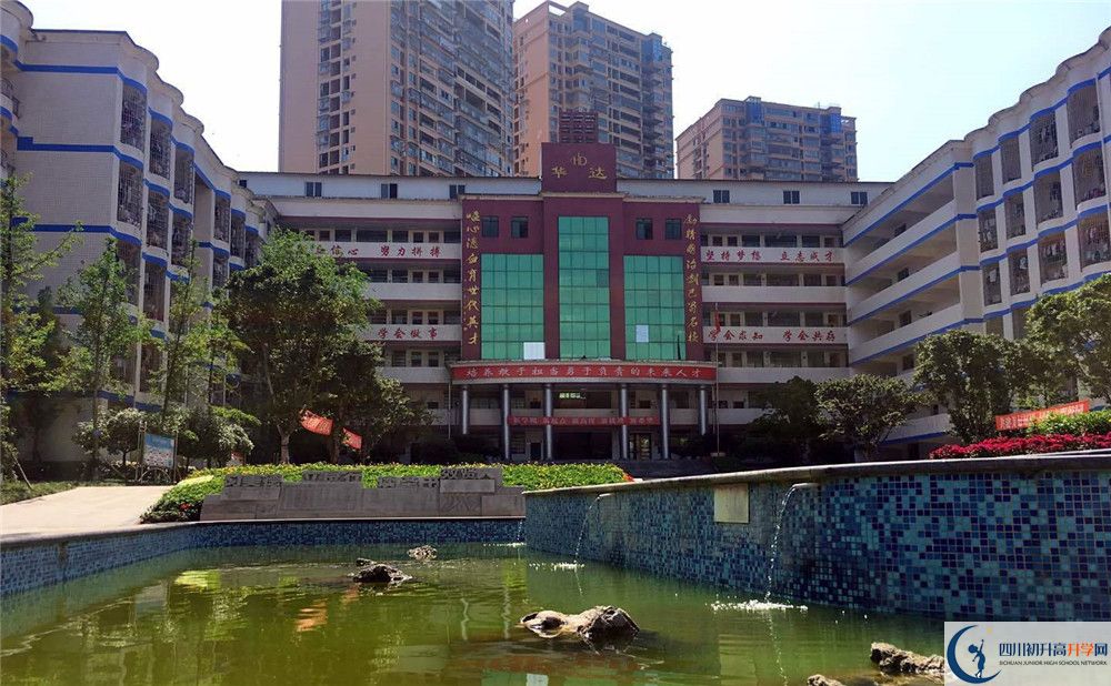 仁壽華達(dá)高中2020年高考人數(shù)是多少？