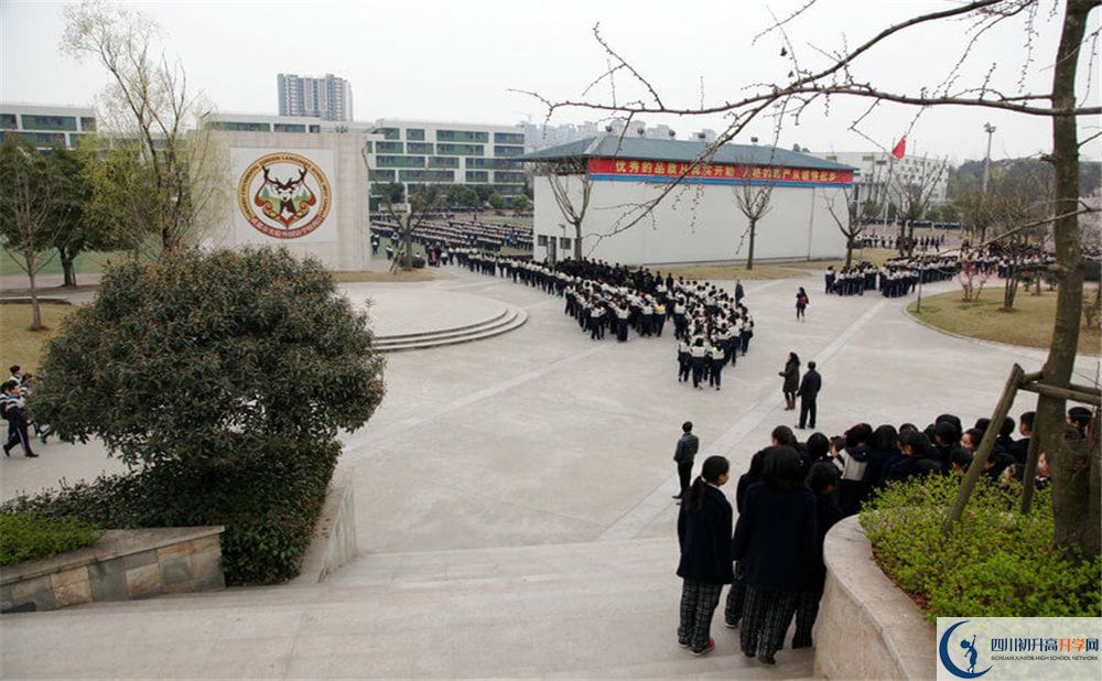 成都實(shí)驗(yàn)外國(guó)語(yǔ)學(xué)校（西區(qū)）2020年高考人數(shù)是多少？