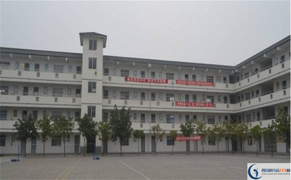 成都市太平中學(xué)高一作息時間怎么安排？