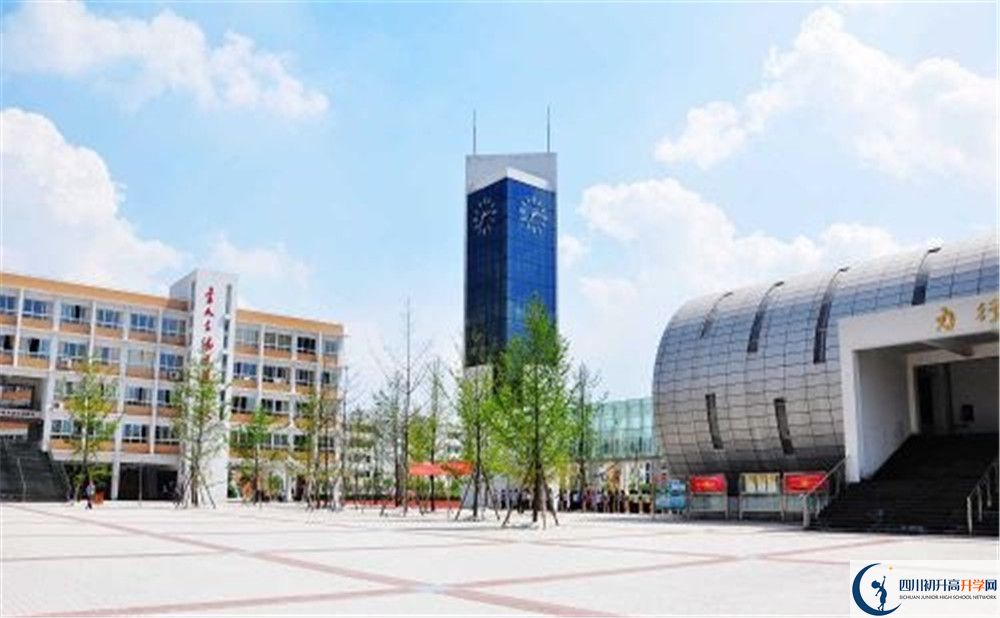 郫縣四中2020年中考錄取分?jǐn)?shù)是多少？